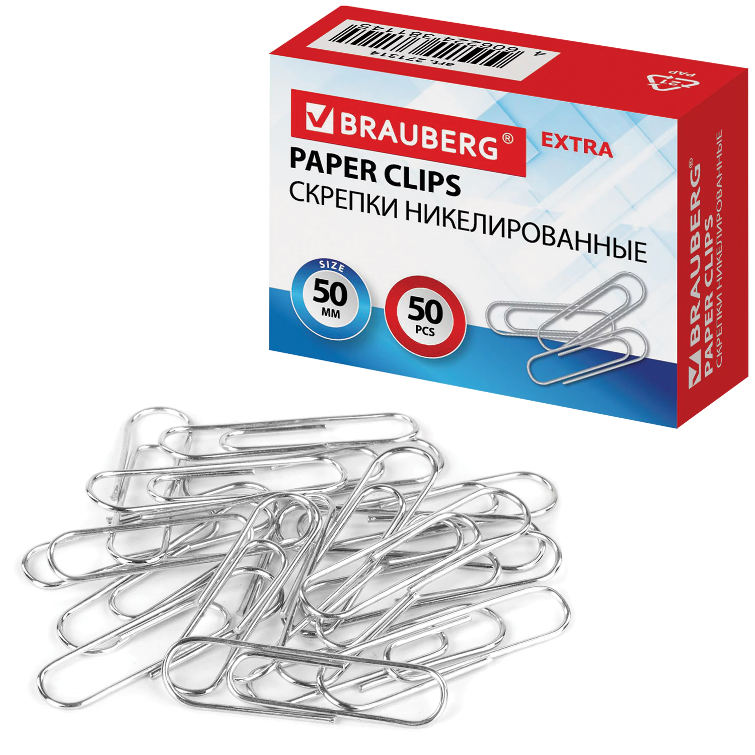 Скрепки большие BRAUBERG 50 мм никелированные 50 штук